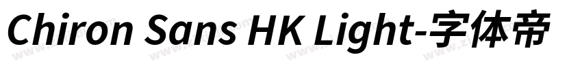 Chiron Sans HK Light字体转换